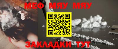 кокаин VHQ Кунгур