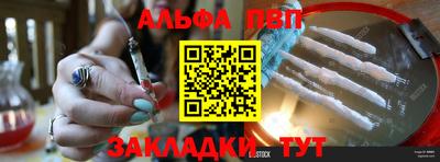 кокаин VHQ Кунгур