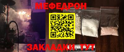 гашишное масло Краснодар