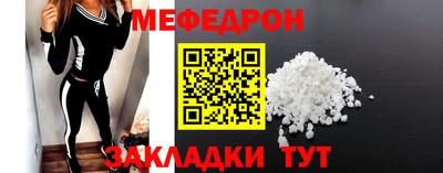 гашишное масло Краснодар
