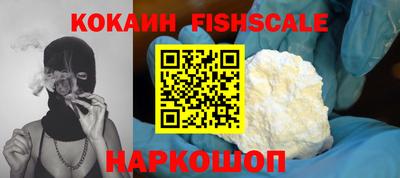 гашишное масло Краснодар