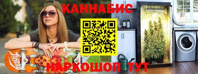 кокаин VHQ Кунгур