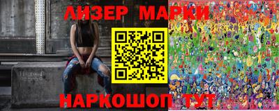 mdma Краснокаменск
