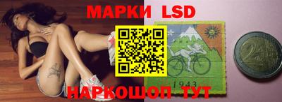 гашишное масло Краснодар