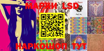 mdma Краснокаменск