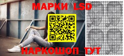 гашишное масло Краснодар