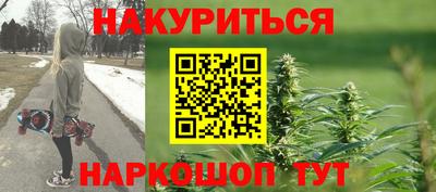 таблы Краснознаменск