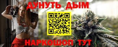 таблы Краснознаменск