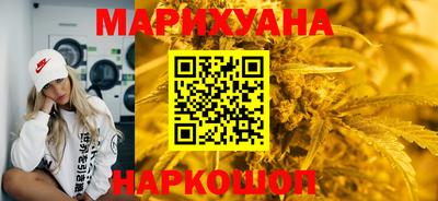 кокаин VHQ Кунгур
