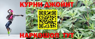 кокс Кумертау