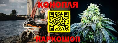 кокаин VHQ Кунгур