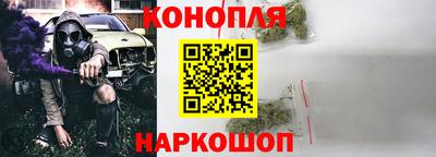 таблы Краснознаменск