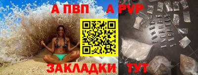 кокс Кумертау