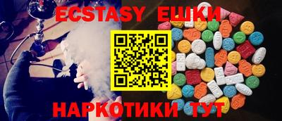 кокс Кумертау