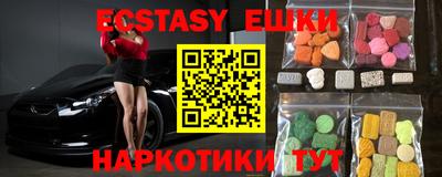 кокс Кумертау