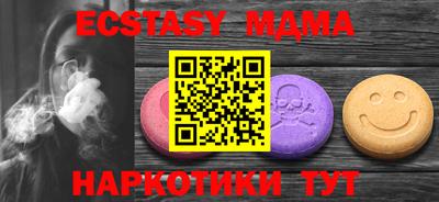 кокс Кумертау