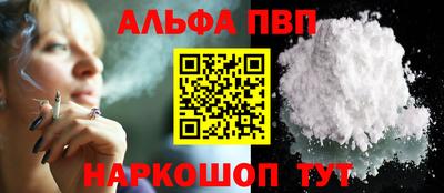 кокаин VHQ Кунгур