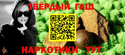 марки lsd Кулебаки