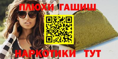 марки lsd Кулебаки