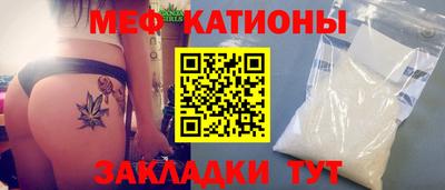 кокс Кумертау