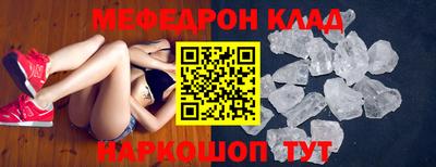 гашишное масло Краснодар