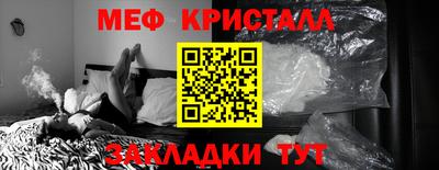 марки lsd Кулебаки