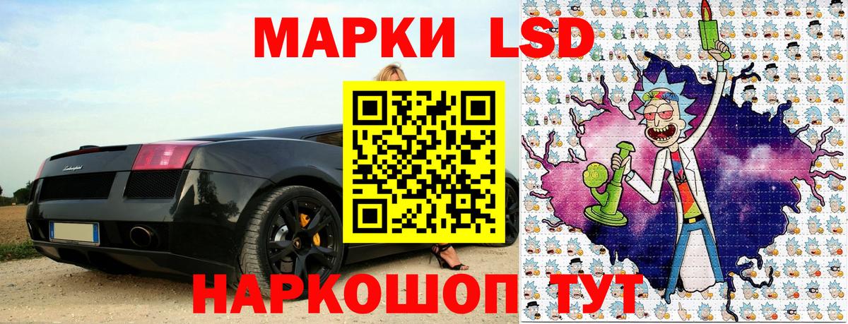 Alpha PVP Кемерово